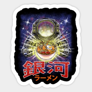 galaxy ramen Sticker